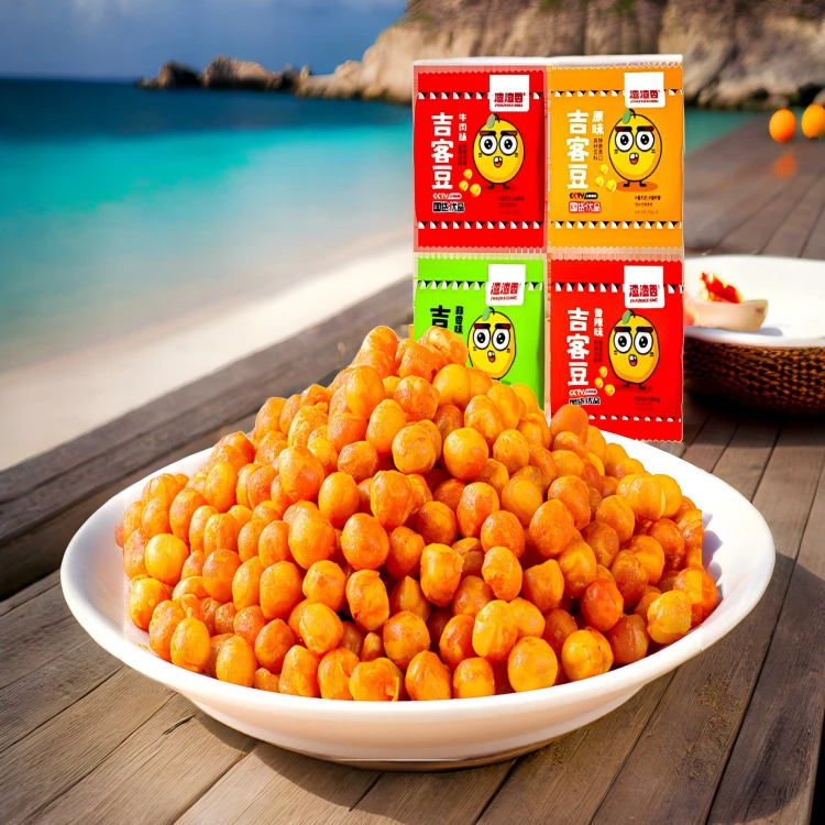 独立小包吉客豆酥脆豌豆优品香酥馋嘴小零食即食香酥香辣味美味