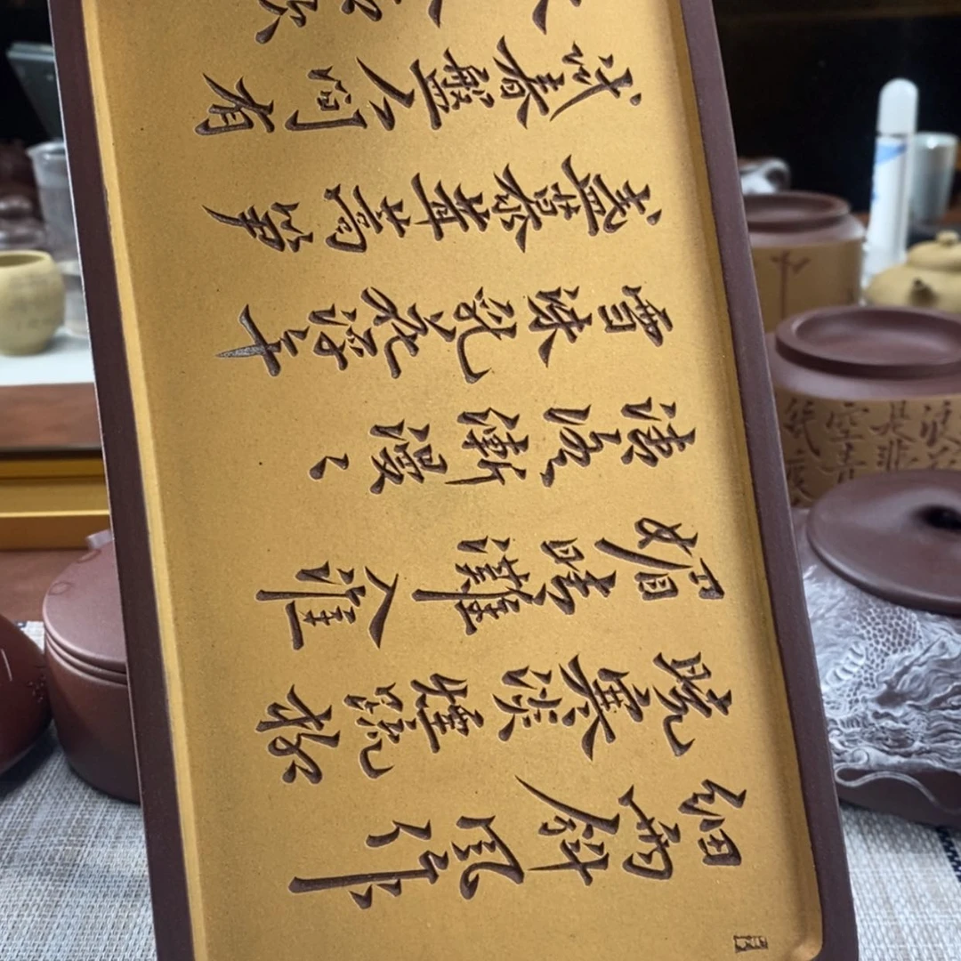 【闪购商品】紫砂茶杯敏***?