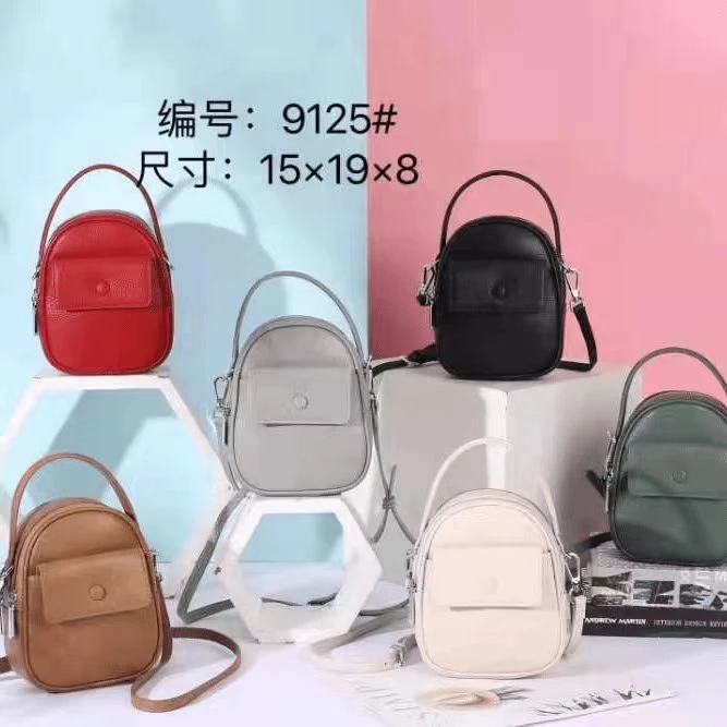 【琳子推荐】新款夏季时尚潮流百搭休闲大众女士单肩斜挎包9125