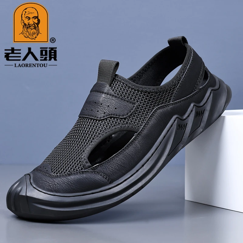 老人头沙滩鞋男款夏季外穿海边涉水凉鞋厚底防滑踩屎感两用凉拖鞋