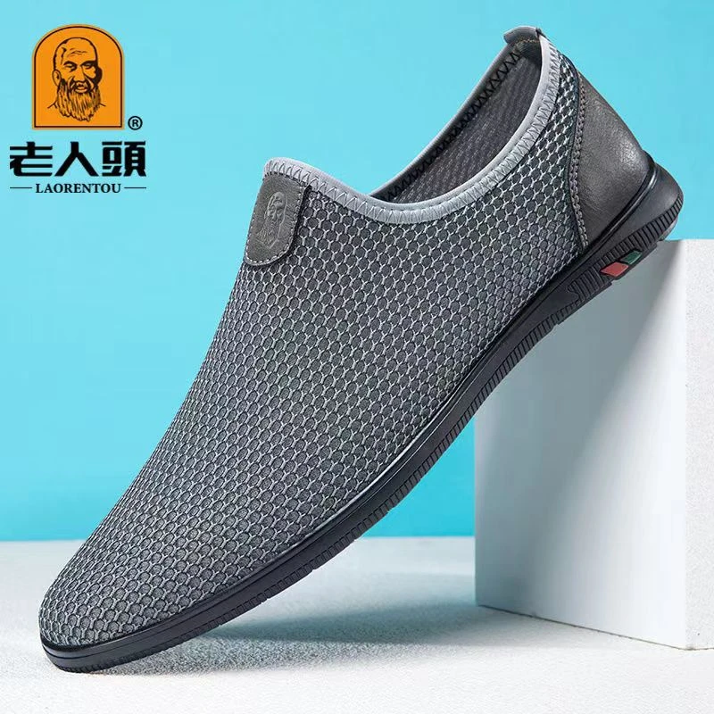 老人头官方正品夏季镂空透气网鞋清凉休闲软底轻便网面鞋度假穿搭