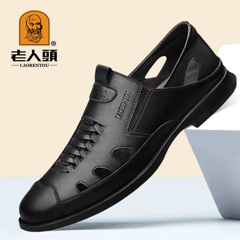 老人头男鞋夏季真皮休闲皮鞋镂空透气真牛皮爸爸凉鞋男士中年皮鞋