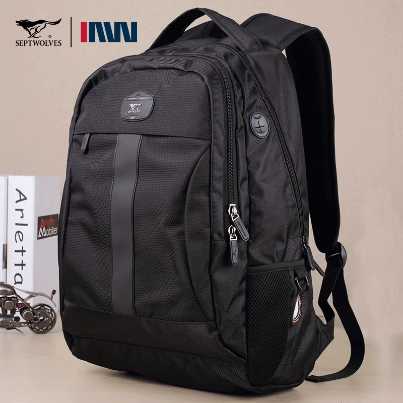七匹狼背包男双肩包男士轻便大号潮流大学生休闲双肩背包新款
