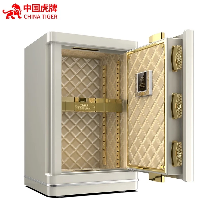 【新御虎】虎牌保险柜家用3C认证保险箱办公保险柜指纹锁智能保险柜