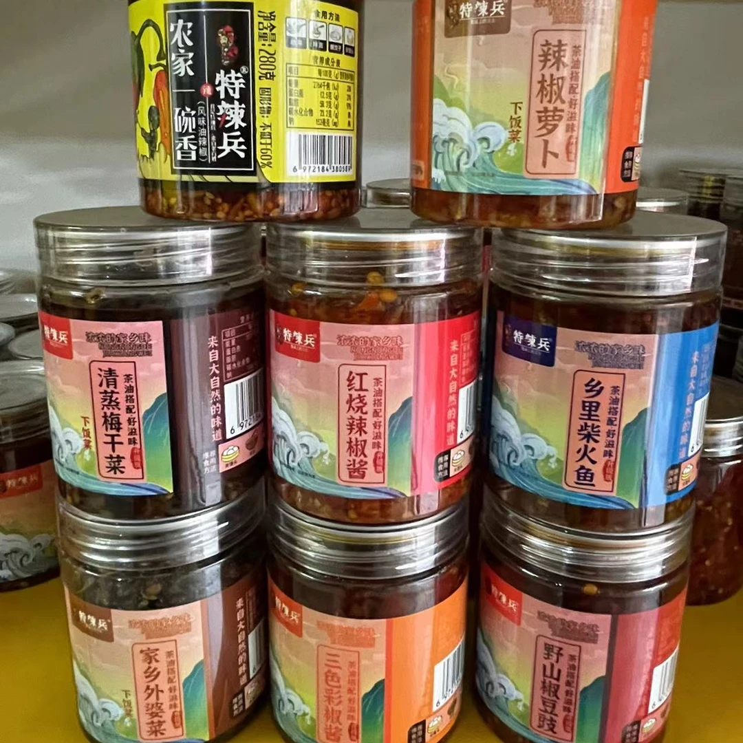湖南特产下饭菜罐装特辣兵拌饭开胃味酸豆角梅干菜外婆菜下饭神器