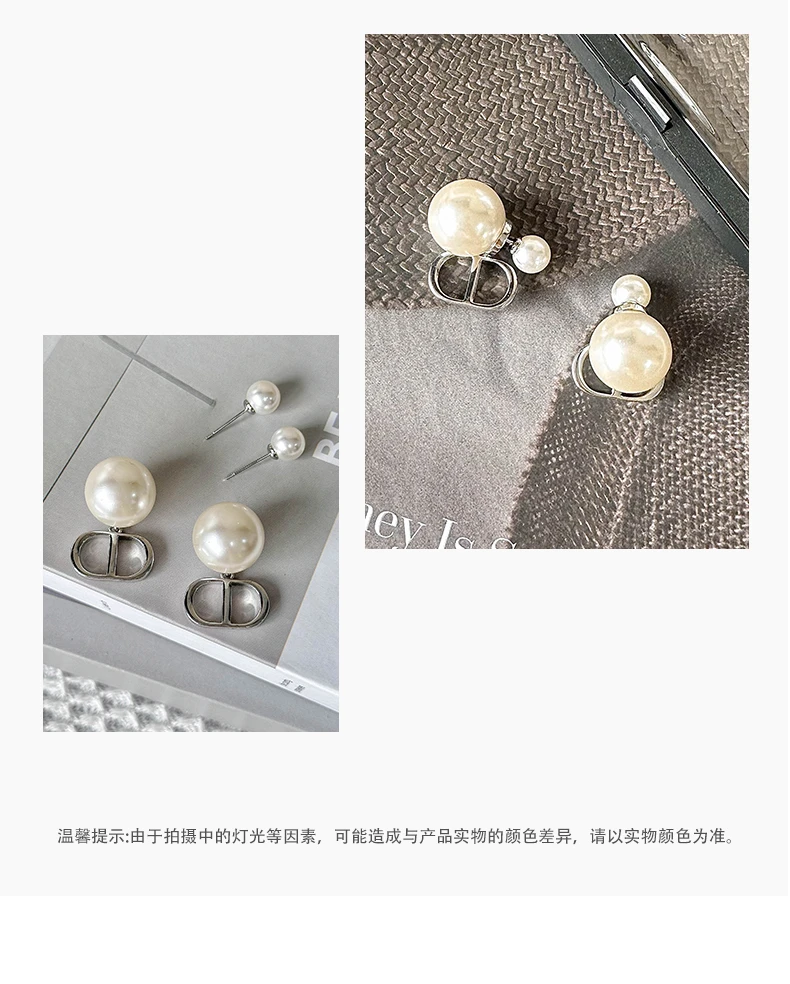 非金属仿珍珠耳饰 【YINYAO】原单设计珍珠耳钉3217气质白色轻奢