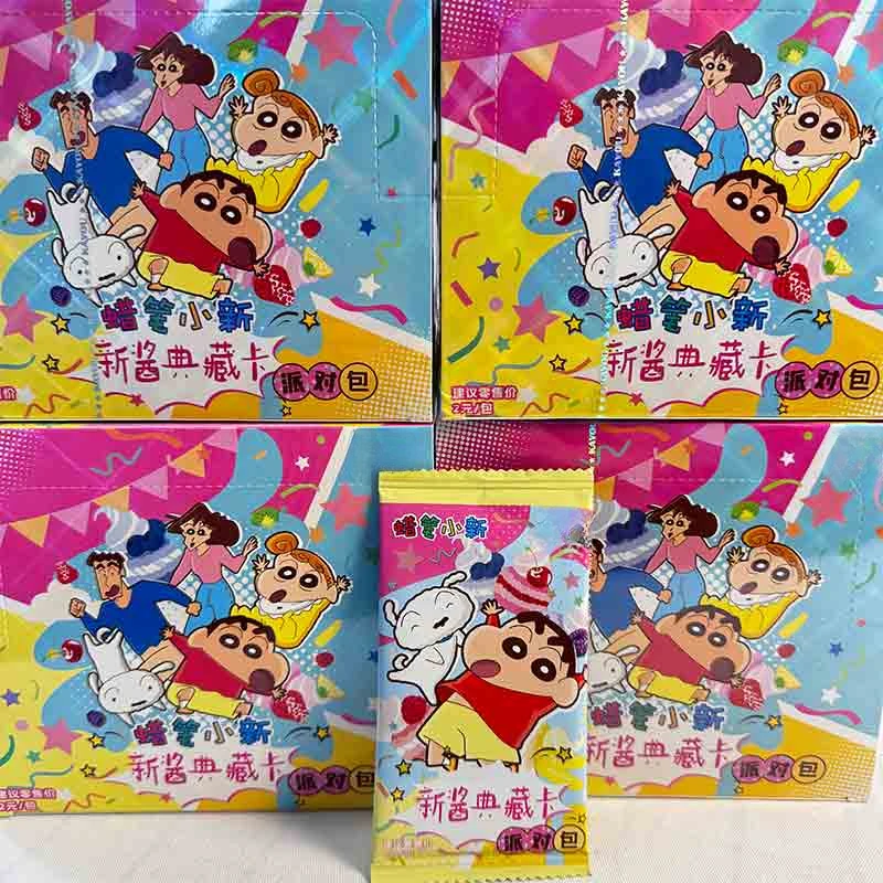 正版直邮蜡笔小新卡片新酱典藏卡派对包第二弹2代卡牌直邮
