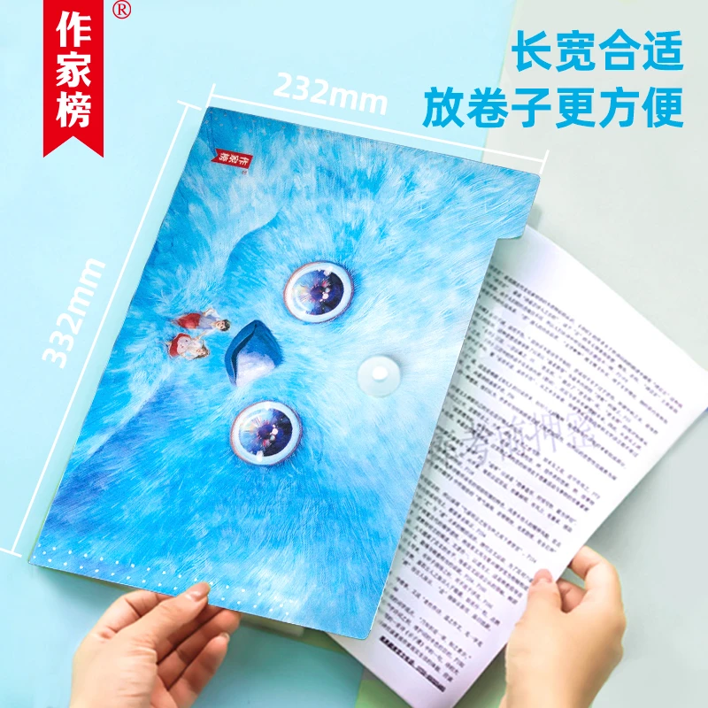 青鸟风琴包作家榜文创学生神器收纳专用大容量试卷整理*2