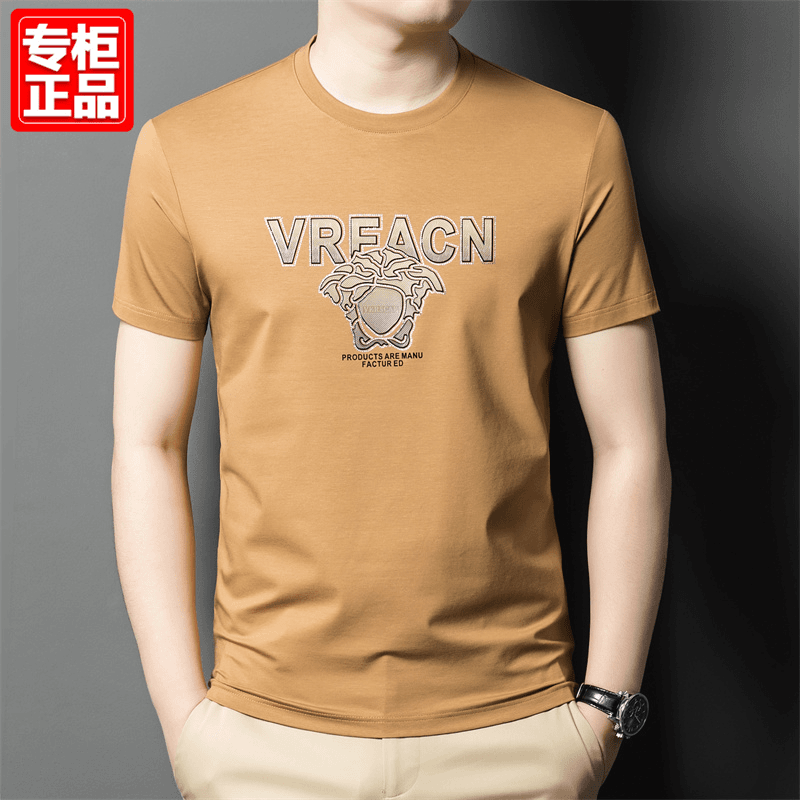【专柜正品】2024高品质潮流透气上衣夏季新款时尚短袖印花T恤衫男