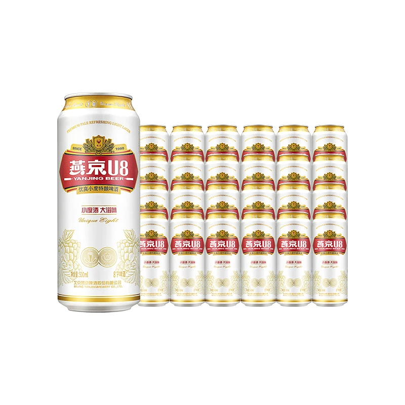 【正品】燕京u8啤酒8度原麦清爽啤酒500mL*24罐