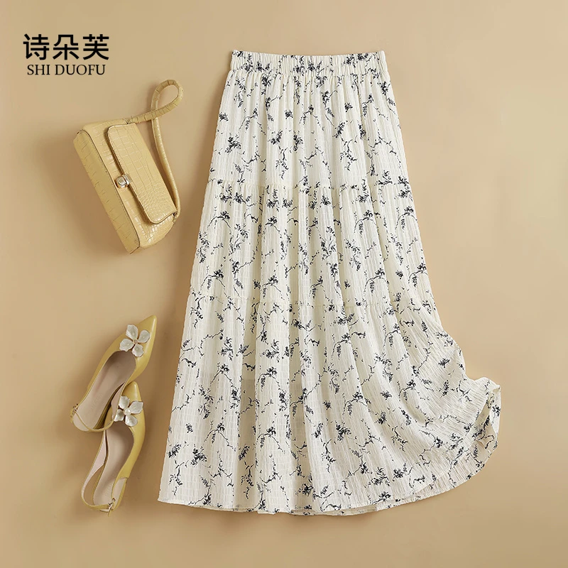 法式雪纺半身裙女夏季2025新款飘逸大摆伞裙褶皱拼接碎花a字长裙