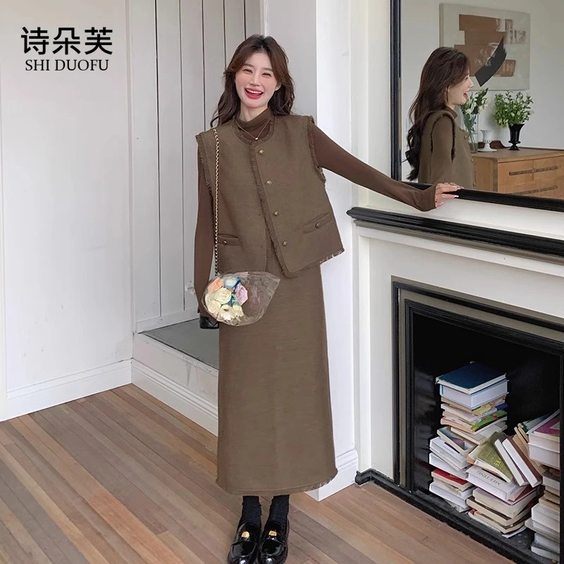 法式小香风时尚马甲套装裙女春秋2025新款高级感显瘦半身裙三件套