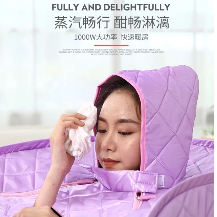汗蒸箱家用折叠蒸汽桑拿浴箱满月发汗袋成人全身汗蒸祛湿熏蒸排湿