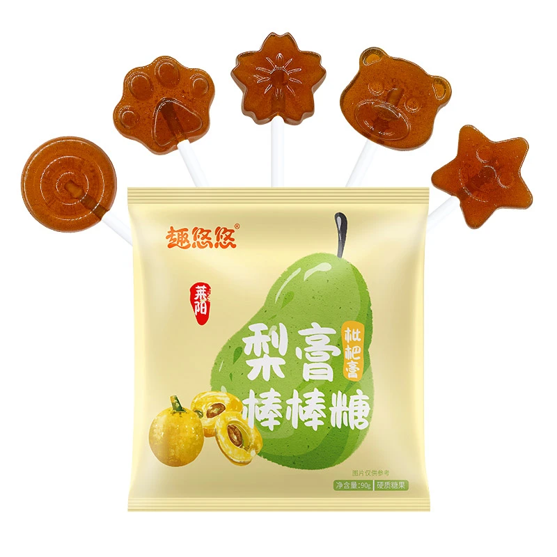 秋梨膏枇杷膏棒棒糖90g（约15支）袋装*5袋糖果棒棒糖即食休闲