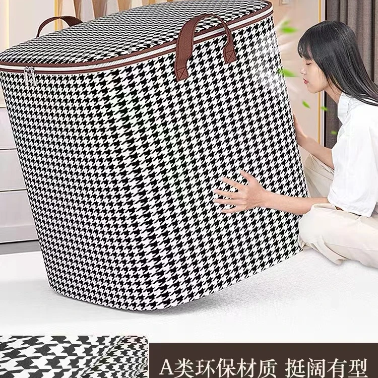 家庭收纳袋听主播叫号下单