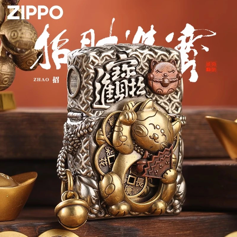 Zippo打火机 千手招财猫转盘官方正品煤油送男友DYJ1