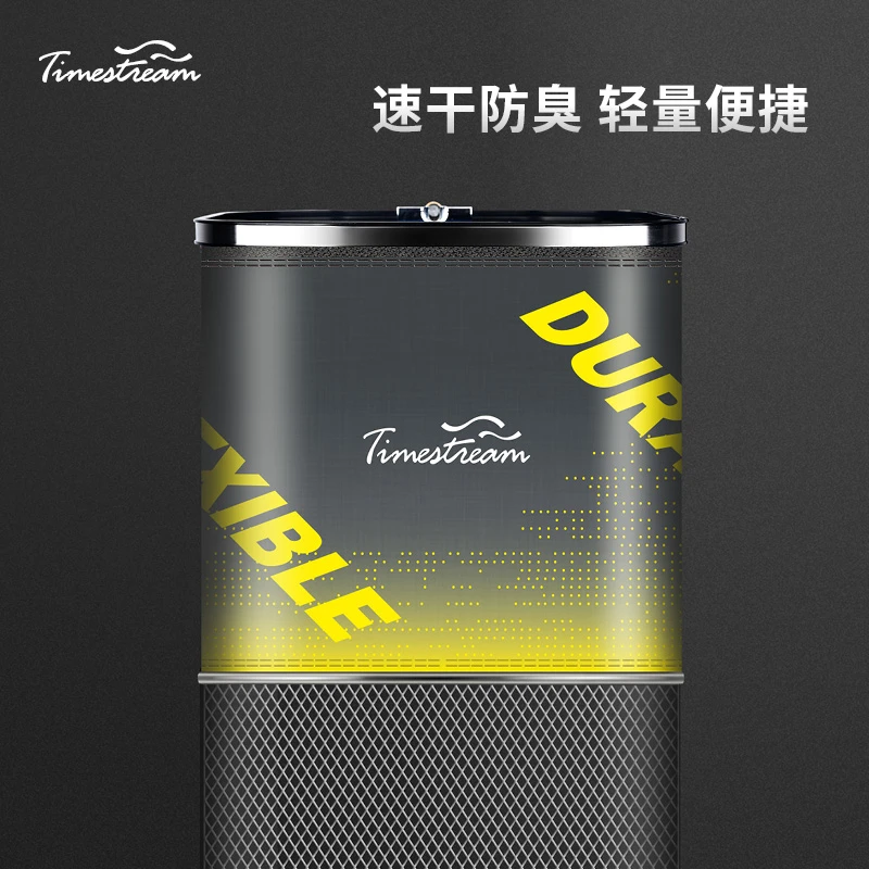 光年便携方形鱼护加厚防挂耐磨渔护黑坑速干鱼护包渔网装鱼渔护包