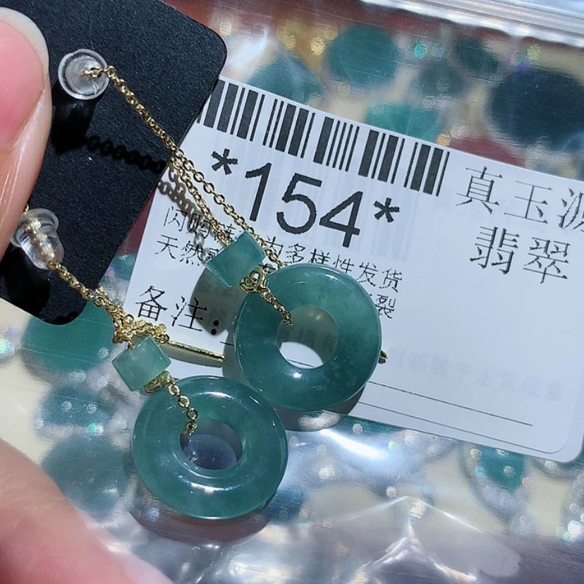 【闪购商品】翡翠颈饰未镶嵌154
