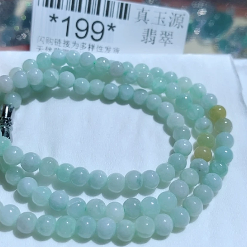 【闪购商品】翡翠颈饰未镶嵌199