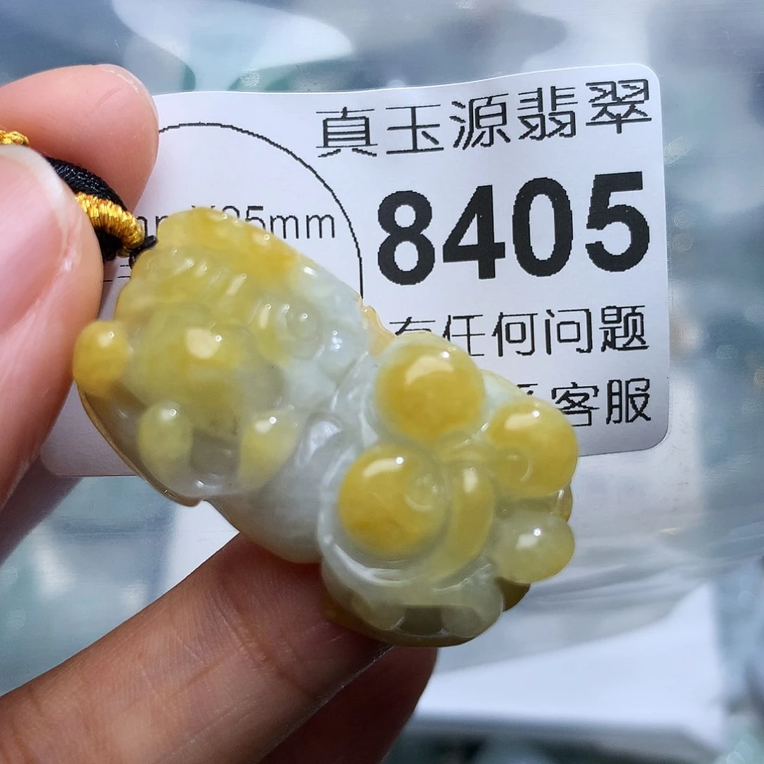 翡翠颈饰未镶嵌8405。