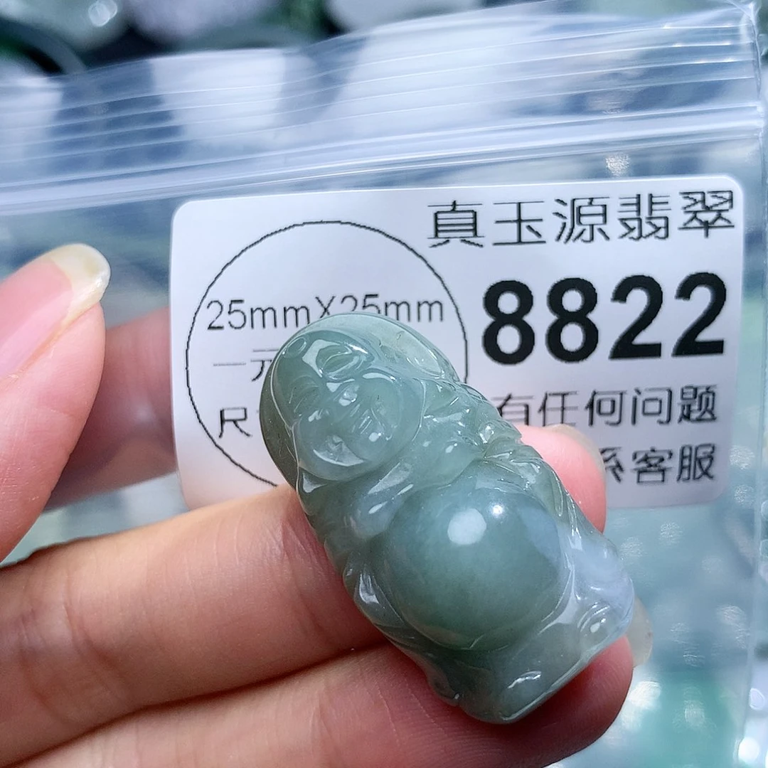 翡翠颈饰未镶嵌8822。