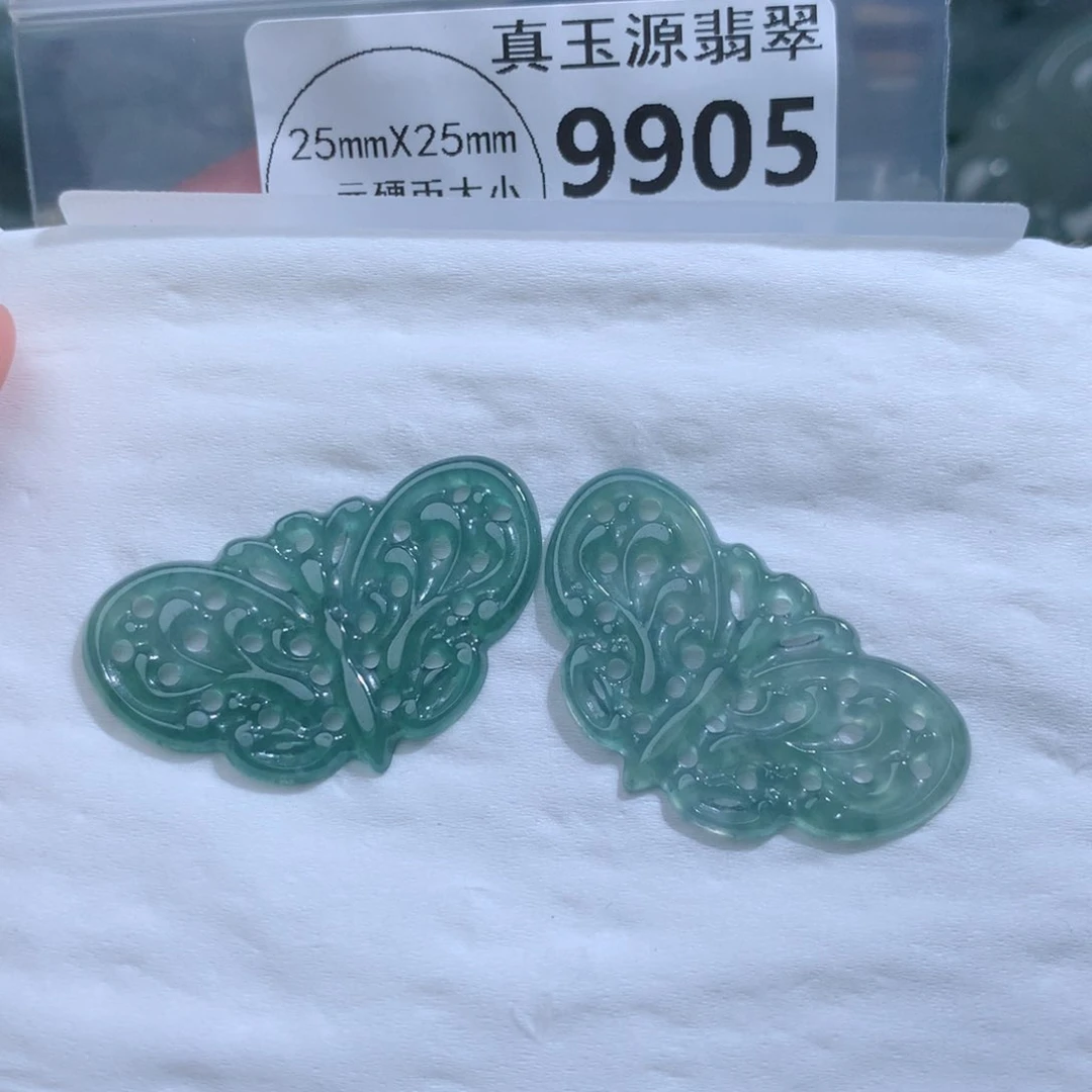 翡翠颈饰未镶嵌9905。