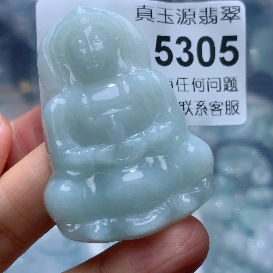 翡翠颈饰未镶嵌5305。