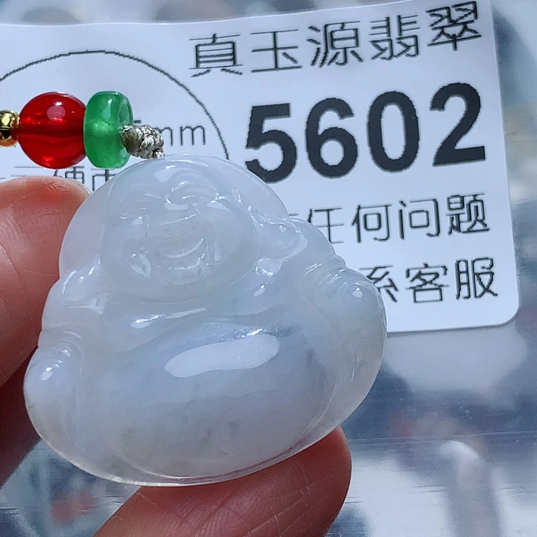 翡翠颈饰未镶嵌5602。