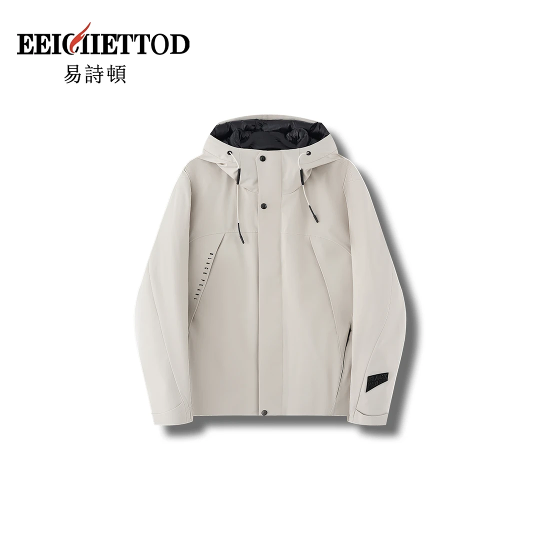 【文娇男装专享】易诗顿男装秋冬新款休闲连帽羽绒服 B001-YN503