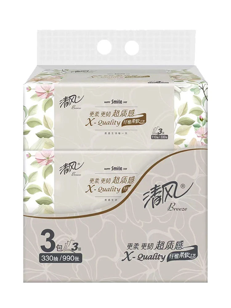 清风抽纸3层110抽超质感擦嘴手卫生餐巾面巾纸抽大包家用实惠装AA