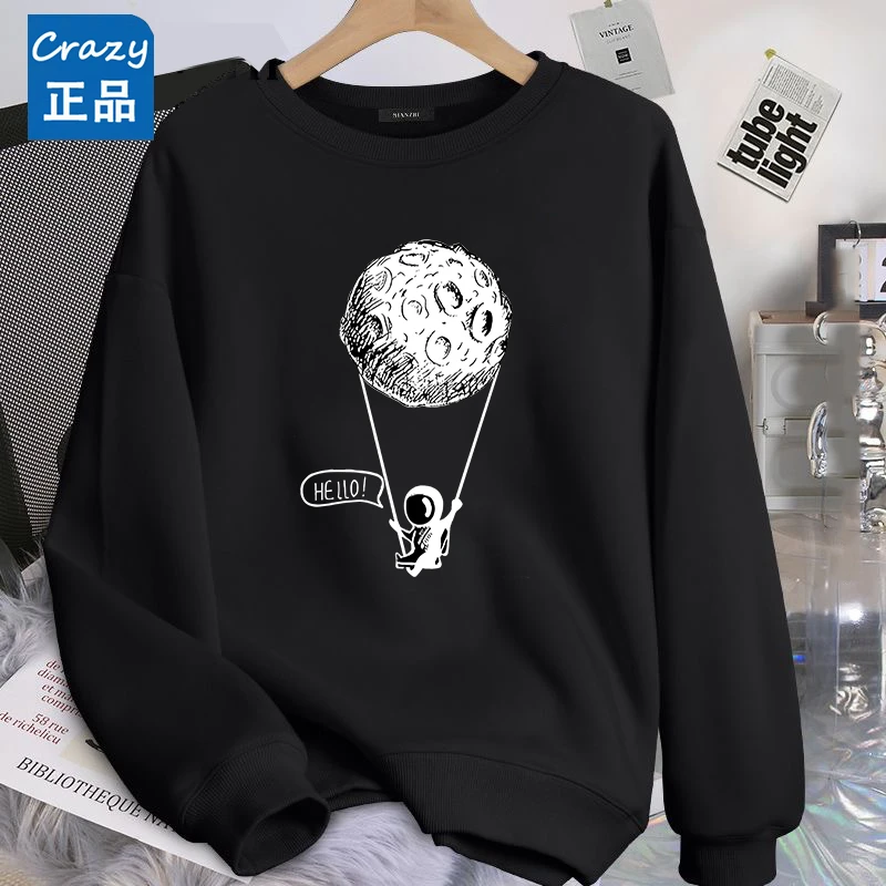 【工厂直销】2024新款卫衣男士卫衣服男装秋冬款简约外套男士潮流款