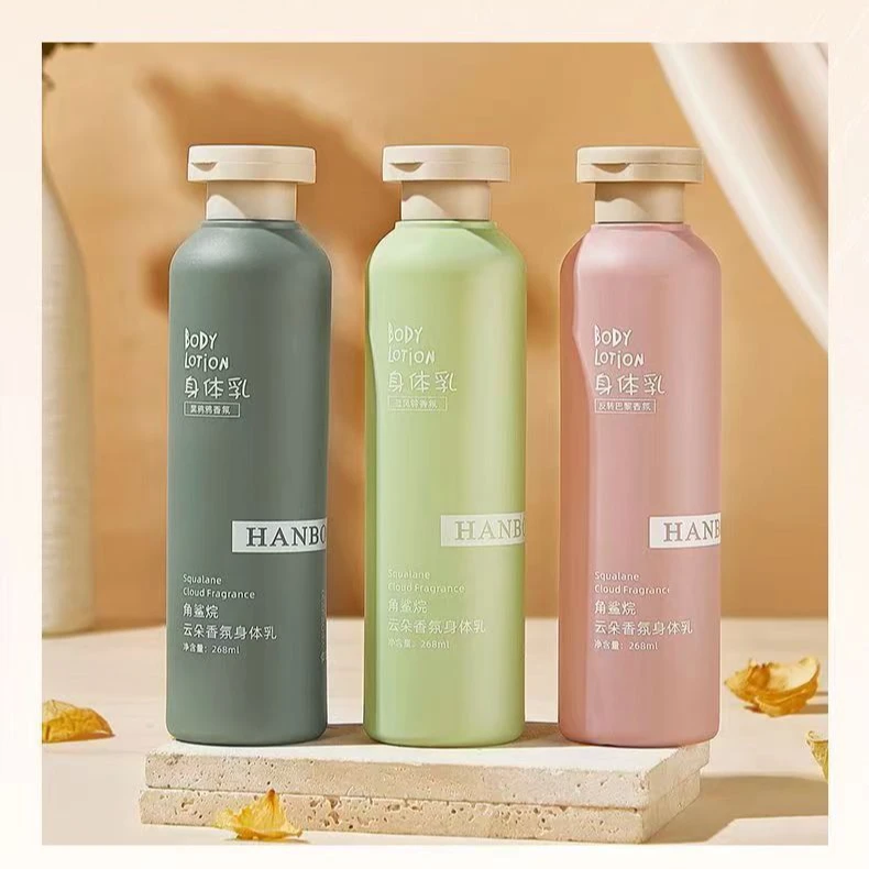 【范思齐甄选】HANBOLI角鲨烷云朵香氛身体乳蓝风铃黑鸦鸦反转巴黎