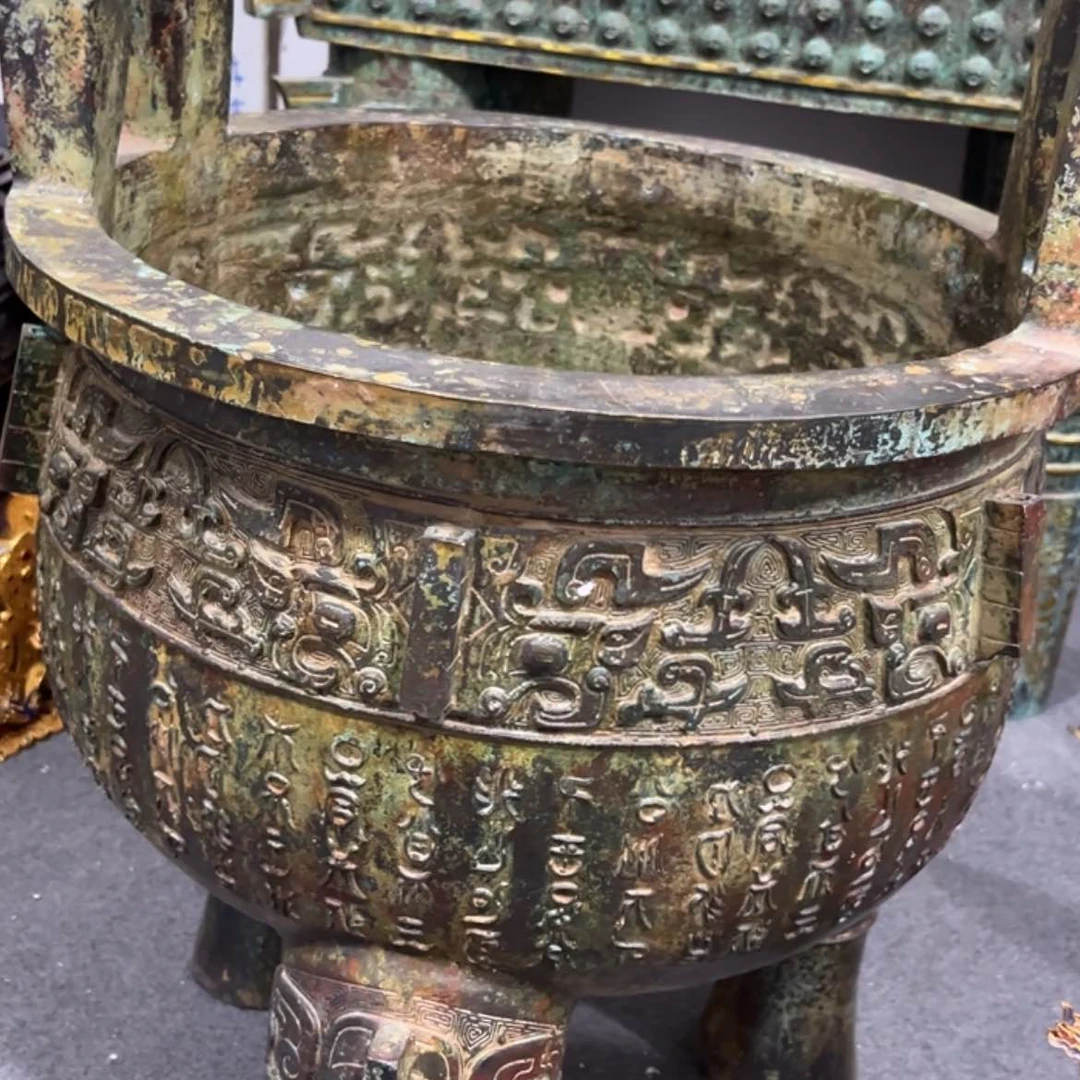 【闪购商品】我****e