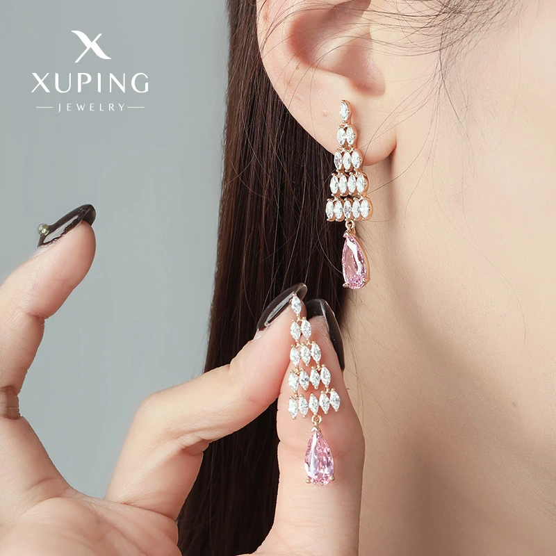 XUPING/旭平首饰 合金合成锆石耳饰 时尚百搭耳饰 GDJ X000731084