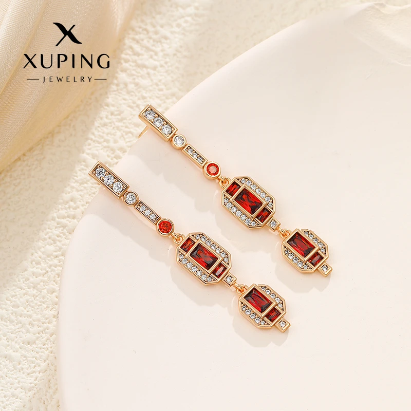 XUPING/旭平首饰 合金合成锆石耳饰 流苏【潘生福利】X000874412