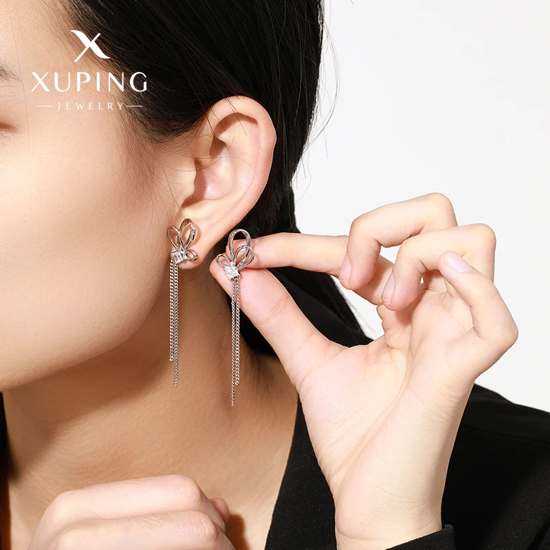 XUPING/旭平首饰 合金合成锆石耳饰 618毕业季流苏GDX X000816726