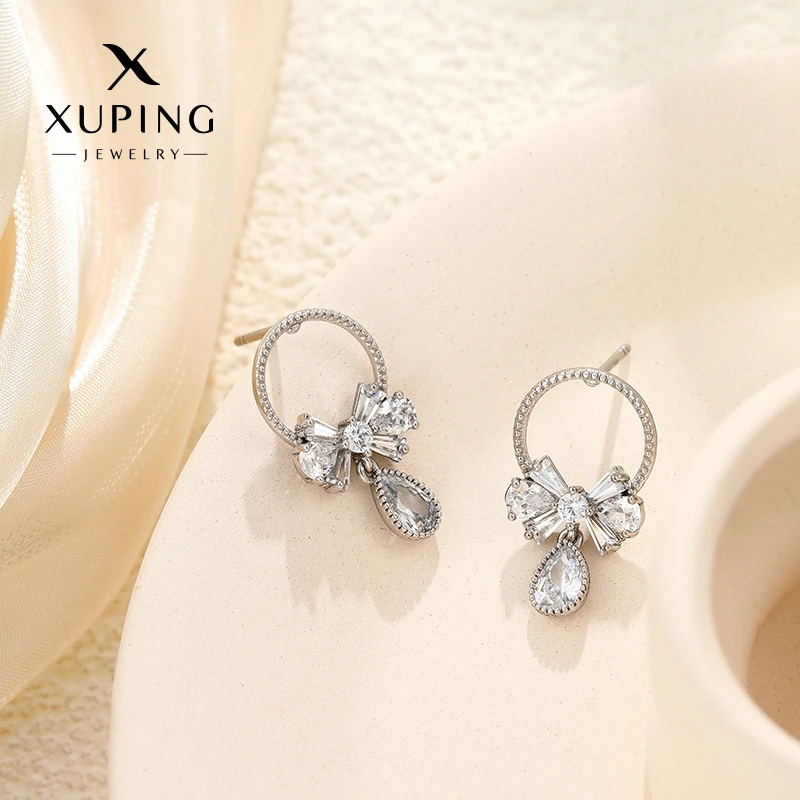 XUPING/旭平首饰 合金合成锆石耳饰 【参与满赠】 GDM  S00082667