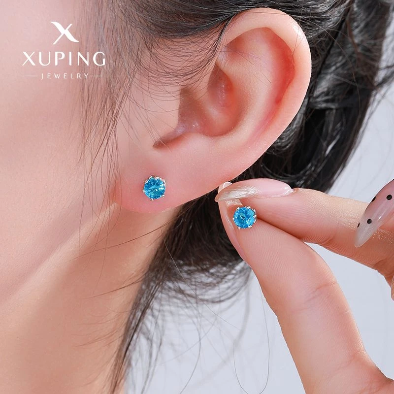XUPING/旭平首饰 合金合成锆石耳饰 时髦出游季 GDX X000877880