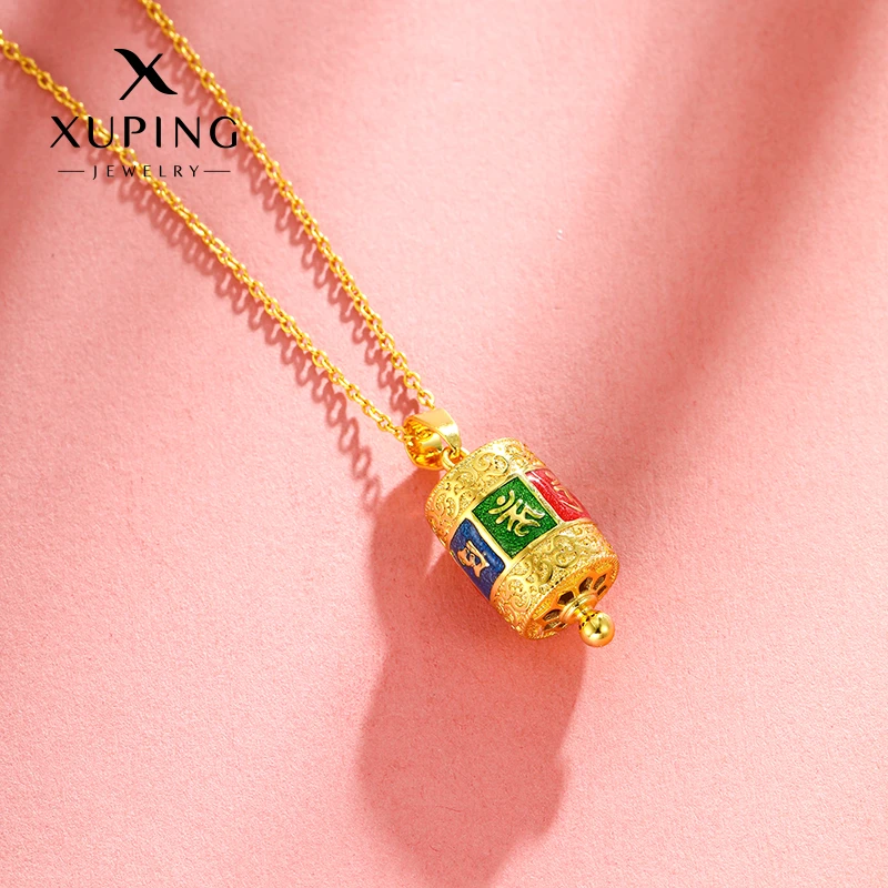 XUPING/旭平首饰 合金吊坠 夏上新六字轻奢吊坠 GDJ X000806373