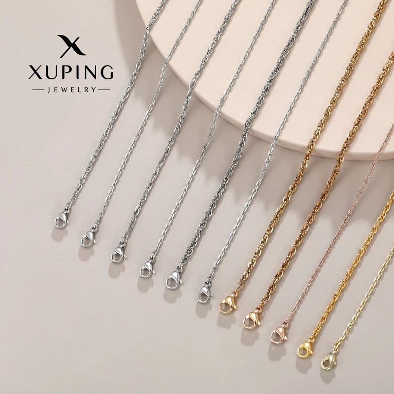 XUPING/旭平首饰 合金项链 时尚简约气质百搭精致个性项链 单链条