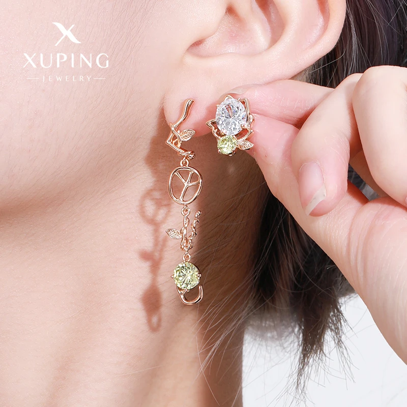 XUPING/旭平首饰 合金合成锆石耳饰 时髦出游季 GDJ X000694151