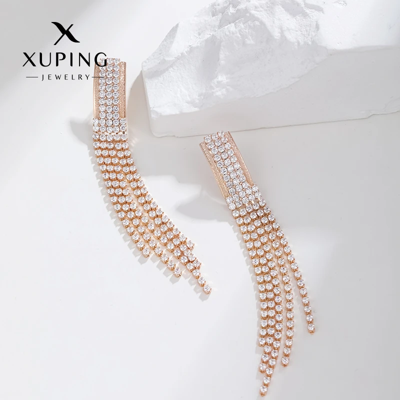 XUPING/旭平首饰 合金合成锆石耳饰 气质时尚【潘生福利】XPE1160E