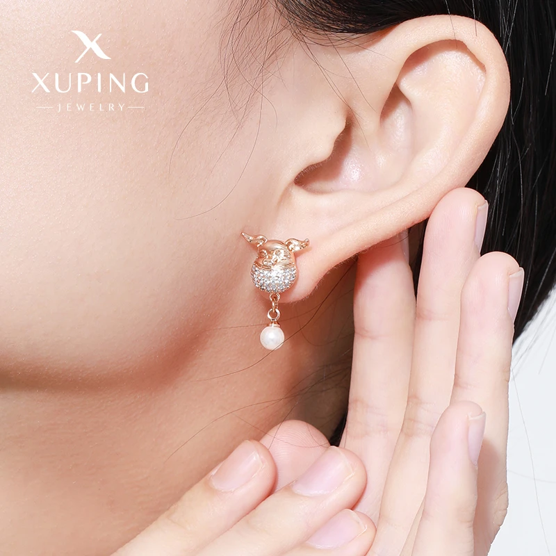 XUPING/旭平首饰 合金合成锆石耳饰 秋冬上新气质GDX X000803180