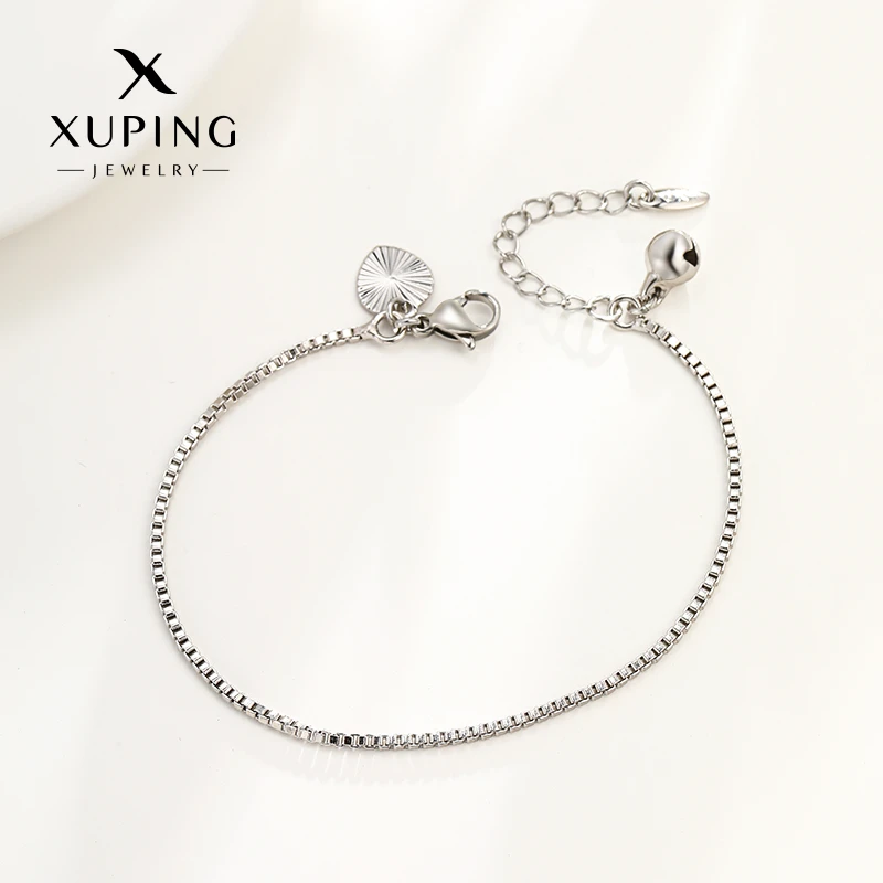 XUPING/旭平首饰 合金手链 龙年百搭简约618毕业季GDJ X000724645
