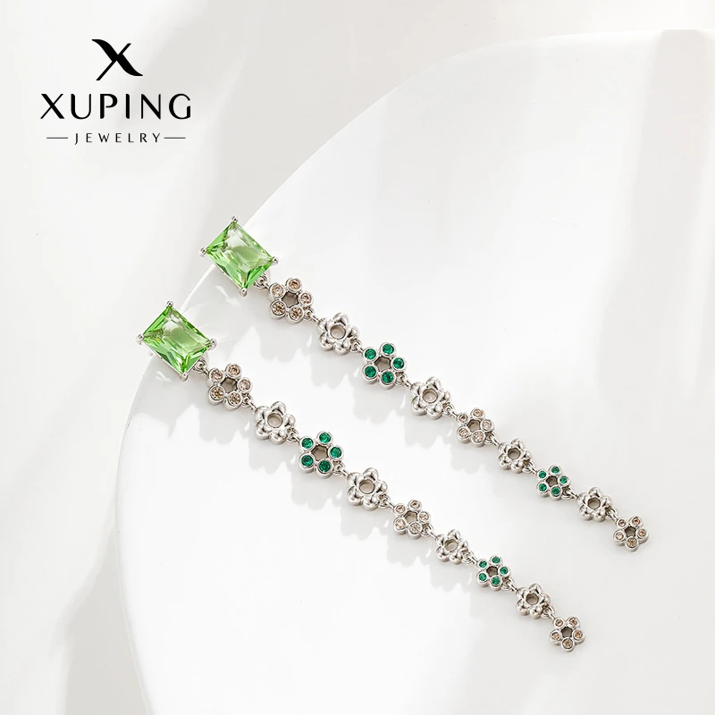 XUPING/旭平首饰 合金合成锆石耳饰 【潘生福利】耳钉GD X000772061