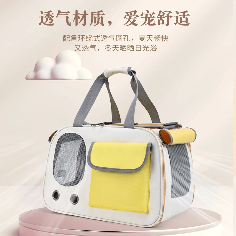 宠物背包猫咪背包折叠手提斜挎猫袋狗狗外出透气背包宠物出游用品
