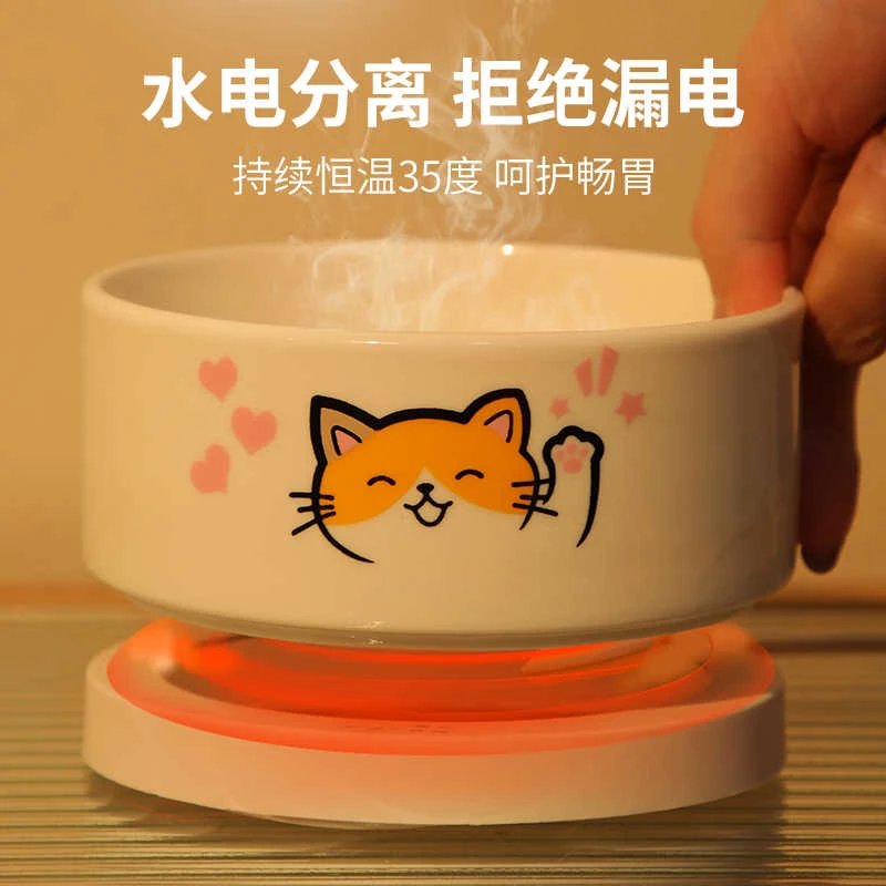 猫咪恒温饮水机加温饮水器温水碗加热猫喝水喂食喂水神器猫碗冬天