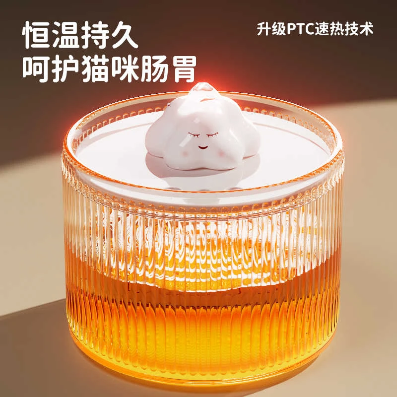 猫咪饮水机陶瓷自动循环猫饮水器流动喝水宠物恒温加热喂猫水碗