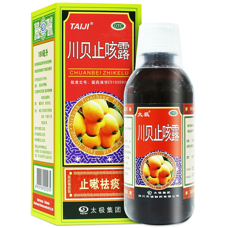 太极川贝止咳露180ml
