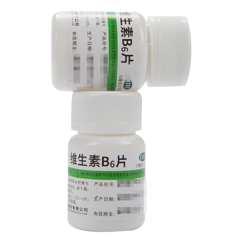 维福佳维生素B6片10mg*100片
